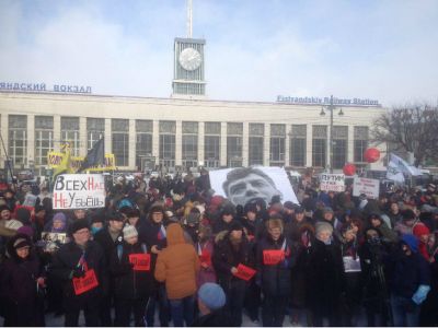 Акция памяти Немцова в Петербурге, Фото: fontanka.ru