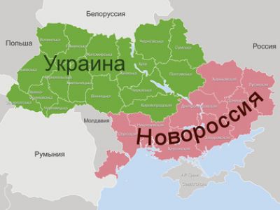 План территориального расчленения Украины. Источник - gordonua.com