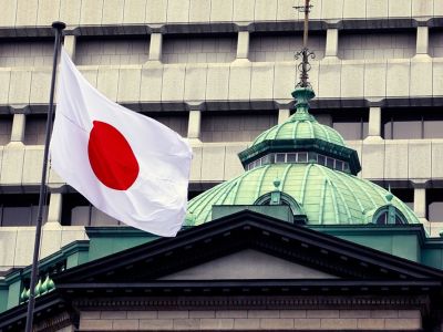 Флаг Японии. Фото: vipstav.ru