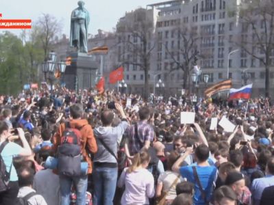 Митинг "Он нам не царь" в Москве, Фото: twitter.com/navalnylive