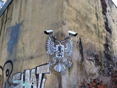 Символ России. Фото: Telegram