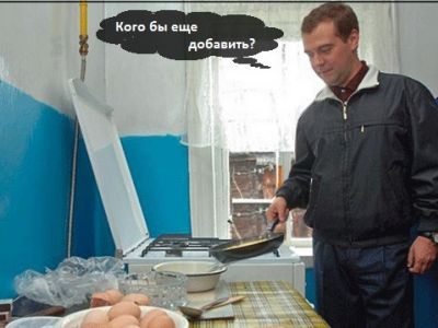 Медведев и новое правительство. Коллаж: Каспаров.Ru