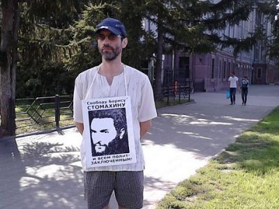 Виктор Корб в пикете за свободу политзаключенных. Фото: yakovenkoigor.blogspot.ru
