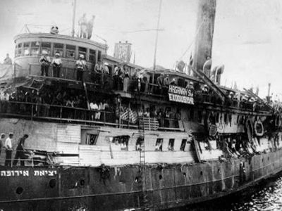 Корабль "Исход-47" с еврейскими переселенцами. Фото: ru.wikipedia.org