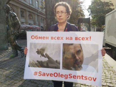 Пикет в поддержку Сенцова, Фото: ovdinfo.org