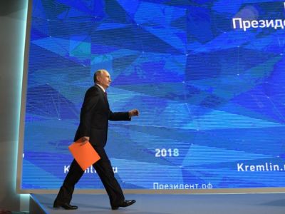 Владимир Путин перед пресс-конференцией 20.12.18. Фото: kremlin.ru