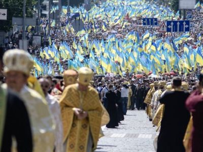 Киев, верующие после объявления о поддержке Константинополем автокефалии. Фото: Unian