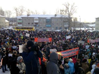 Митинг в Котласе. Фото: Анна Гладышева / vk.com