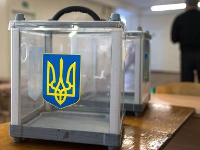 Выборы в Украине. Фото: 112.ua