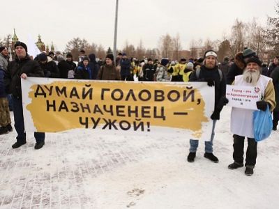 Митинг за возврат прямых выборов мэра в Челябинске. Фото: znak.com