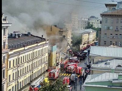 Пожар в здании на Пречистенке. Фото: Новости Москвы