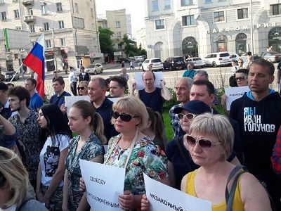 Митинг против фабрикации уголовных дел в Новосибирске. Фото: tayga.info
