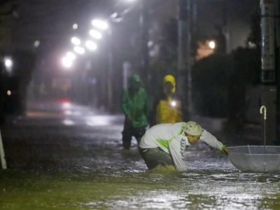 Япония, тайфун Фото: Kyodo/via REUTERS