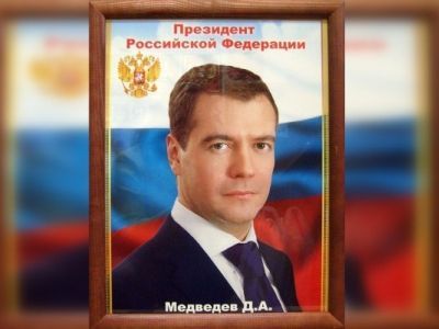 Президент Дмитрий Медведев. Фото: govoritmoskva.ru