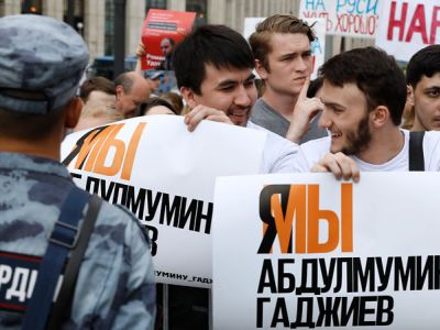 Митинг против политических репрессий в Москве. Фото: Артем Геодакян / ТАСС
