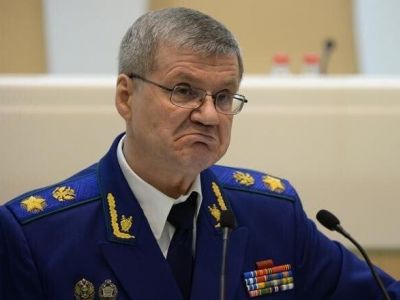 Прокурор Юрий Чайка.