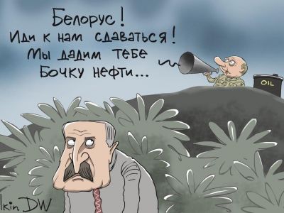 Путин - Лукашенко: "Иди к нам сдаваться!.." Карикатура С.Елкина: dw.com