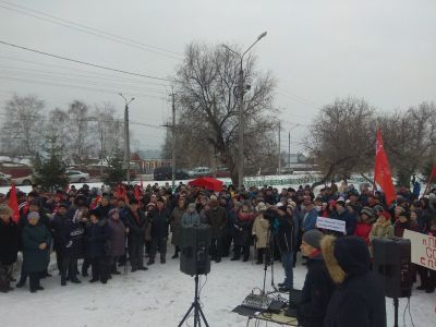 Антимусорный митинг. Фото: Владимир Лапкин, Каспаров.Ru