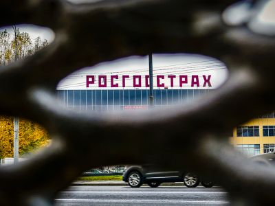 Росгосстрах. Фото: Максим Стулов / Ведомости / ТАСС