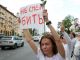 Беларусь, протесты против насилия. Фото: Наталия Федосенко / ТАСС / Scanpix / LETA