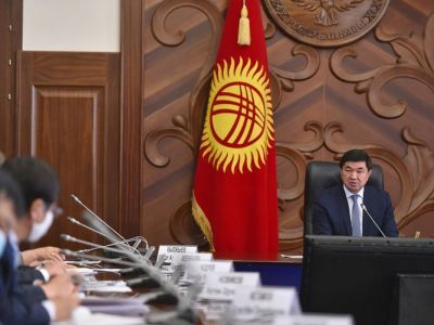 Правительство Киргизии. Фото: пресс-служба правительства