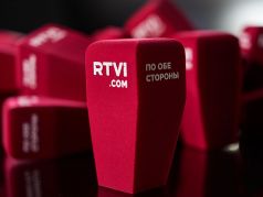 Фото: RTVI