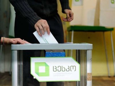 Выборы в Грузии.  Фото: vesti.ua