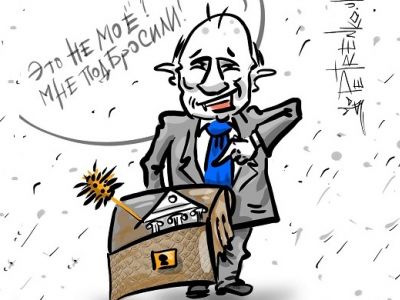 Подброшенный дворец, подброшенный ершик. Карикатура А.Петренко: petrenko.uk