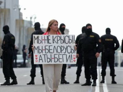 Фото: Сергей Бобылев/ТАСС