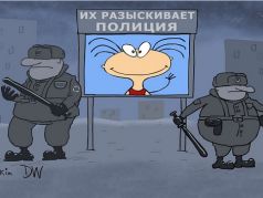 Заблокированная Масяня. Карикатура С.Елкина: dw.com
