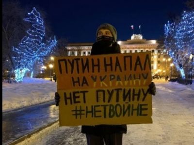 Кирилл Мартюшев на акции 24 февраля. Фото: Telegram-канал "Богатый регион"