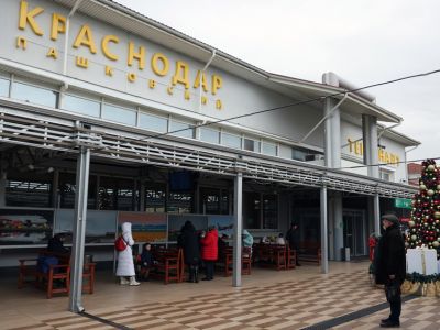 Аэропорт Краснодара. Фото: Виталий Тимкив / РИА Новости