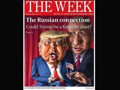 "Является ли Трамп российским агентом?" Обложка издания "The Week"