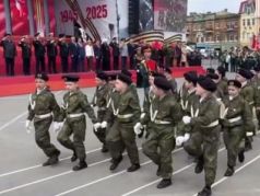 Парад первоклассников. Фото: dzen.ru