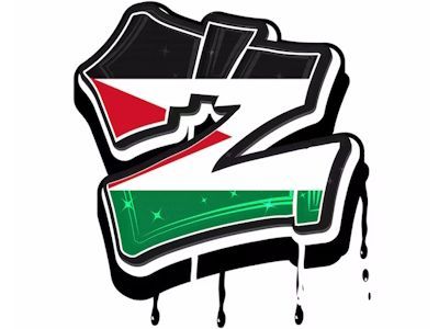 Палестина Z. Источник: freepik.com Палестина Z. Источник: freepik.com